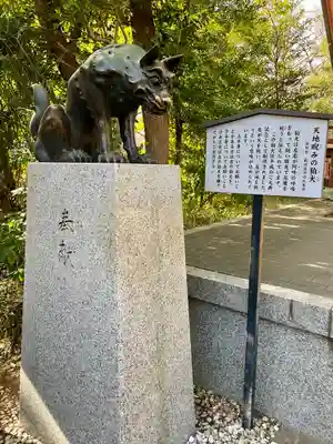 稲毛神社(神奈川県)