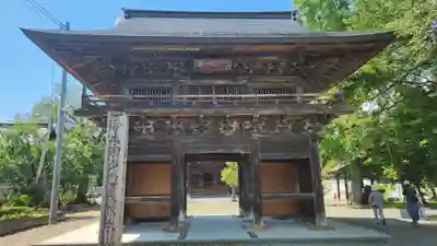 願成寺(福島県)