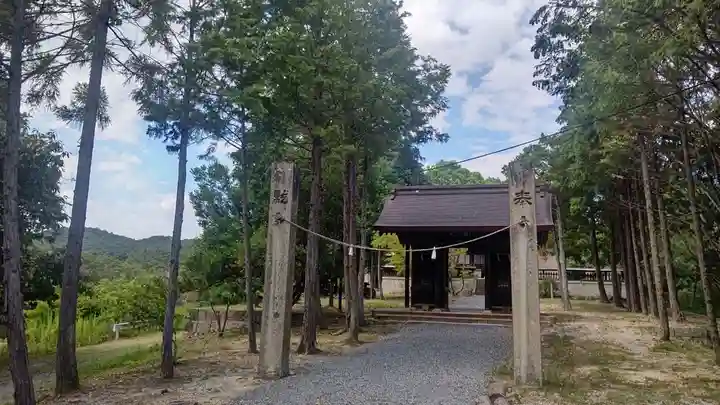 神神社(岡山県)