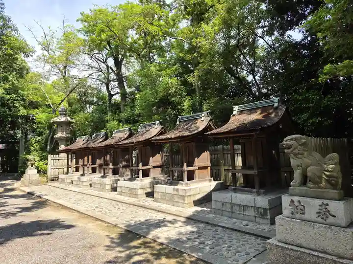 尾張大國霊神社(国府宮)(愛知県)