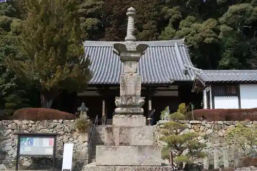 満願寺(兵庫県)