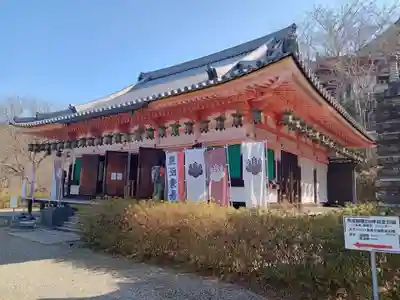 南法華寺（壷阪寺）(奈良県)