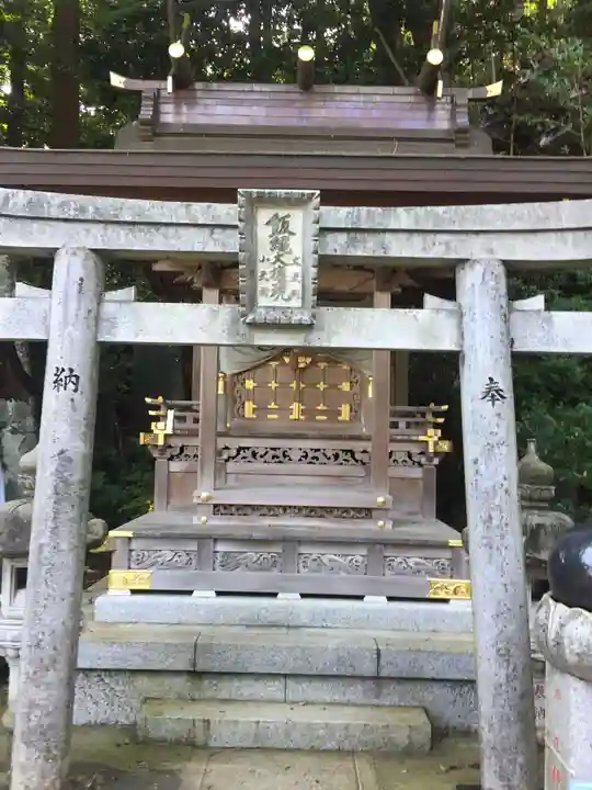 高尾山薬王院の鳥居