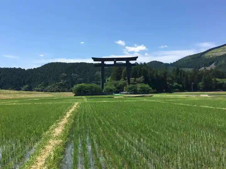 大斎原(熊野本宮大社旧社地)の鳥居