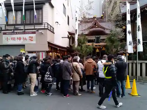 小網神社(東京都)