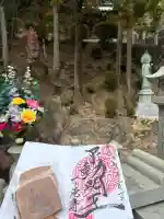 一の滝寺の{uncategorized: "未分類", other: "その他", undefined: "問題あり", building: "その他建物", grave: "お墓", sacred_gate: "鳥居", guardian: "狛犬", statue: "像", buddha: "仏像", history: "歴史", nature: "自然", garden: "庭園", animal: "動物", pagoda: "塔", temizu: "手水舎", mountain_gate: "山門・神門", sanctuary: "本殿・本堂", subordinate: "末社・摂社", art: "芸術", scenery: "景色", jizo: "地蔵", ema: "絵馬", goshuin: "御朱印", omikuji: "おみくじ", items: "授与品その他", amulet: "お守り", goshuincho: "御朱印帳", eats: "食事", festival: "お祭り", votive_dance: "神楽", shichigosan: "七五三参", wedding: "結婚式", experience: "体験その他", initially: "初詣", around: "周辺", anti_infection: "感染症対策"}