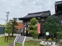 金胎寺のその他建物