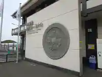 宗像大社中津宮(福岡県)