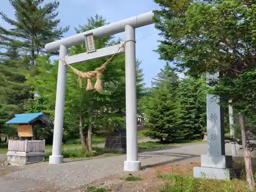 池田神社(北海道)