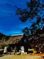 安国寺(京都府)