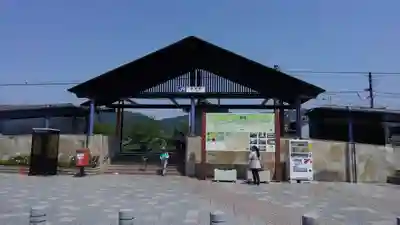 大和神社の周辺