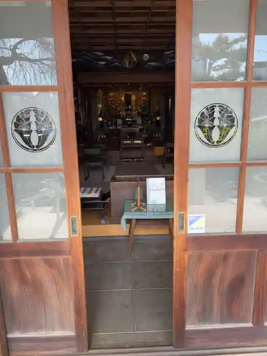 浄鏡寺(栃木県)