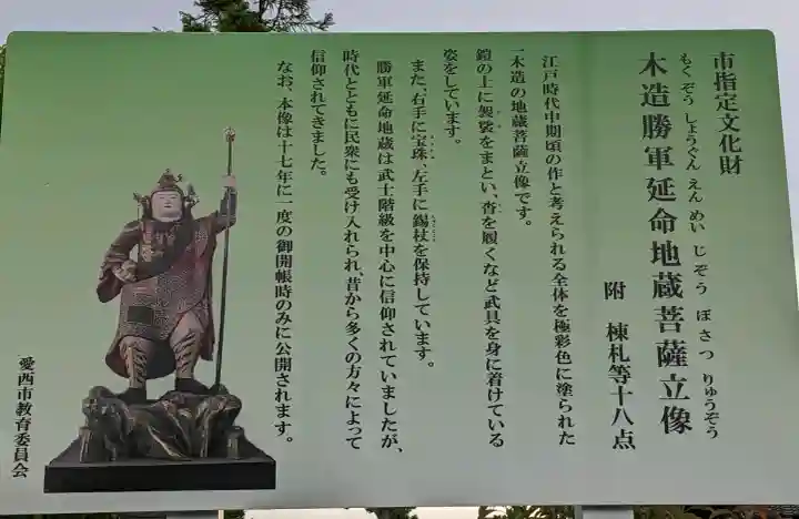 八幡社(西條八幡社)の{uncategorized: "未分類", other: "その他", undefined: "問題あり", building: "その他建物", grave: "お墓", sacred_gate: "鳥居", guardian: "狛犬", statue: "像", buddha: "仏像", history: "歴史", nature: "自然", garden: "庭園", animal: "動物", pagoda: "塔", temizu: "手水舎", mountain_gate: "山門・神門", sanctuary: "本殿・本堂", subordinate: "末社・摂社", art: "芸術", scenery: "景色", jizo: "地蔵", ema: "絵馬", goshuin: "御朱印", omikuji: "おみくじ", items: "授与品その他", amulet: "お守り", goshuincho: "御朱印帳", eats: "食事", festival: "お祭り", votive_dance: "神楽", shichigosan: "七五三参", wedding: "結婚式", experience: "体験その他", initially: "初詣", around: "周辺", anti_infection: "感染症対策"}