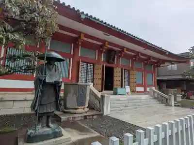 宝仙寺(東京都)