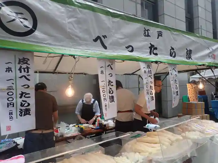 寳田恵比寿神社(東京都)