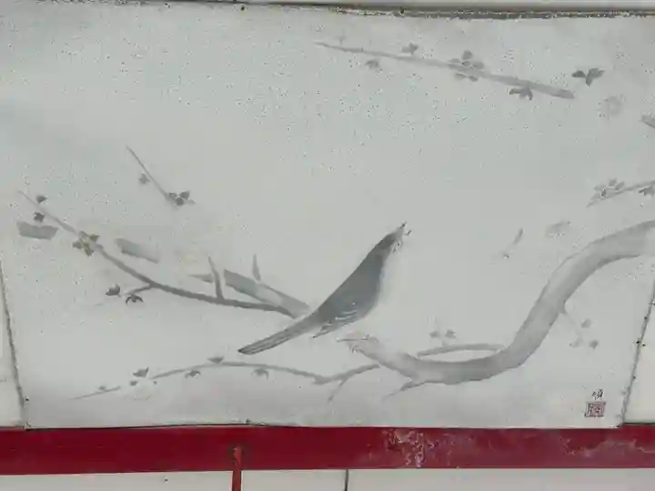 徳島眉山天神社(徳島県)