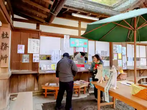 鎌倉宮(神奈川県)