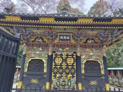 瑞鳳殿(宮城県)