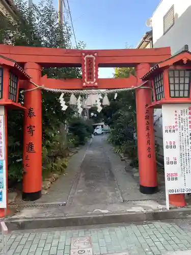 大牟田神社(福岡県)