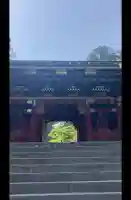 日光山輪王寺 大猷院の{uncategorized: "未分類", other: "その他", undefined: "問題あり", building: "その他建物", grave: "お墓", sacred_gate: "鳥居", guardian: "狛犬", statue: "像", buddha: "仏像", history: "歴史", nature: "自然", garden: "庭園", animal: "動物", pagoda: "塔", temizu: "手水舎", mountain_gate: "山門・神門", sanctuary: "本殿・本堂", subordinate: "末社・摂社", art: "芸術", scenery: "景色", jizo: "地蔵", ema: "絵馬", goshuin: "御朱印", omikuji: "おみくじ", items: "授与品その他", amulet: "お守り", goshuincho: "御朱印帳", eats: "食事", festival: "お祭り", votive_dance: "神楽", shichigosan: "七五三参", wedding: "結婚式", experience: "体験その他", initially: "初詣", around: "周辺", anti_infection: "感染症対策"}