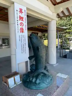 廣島護國神社の像