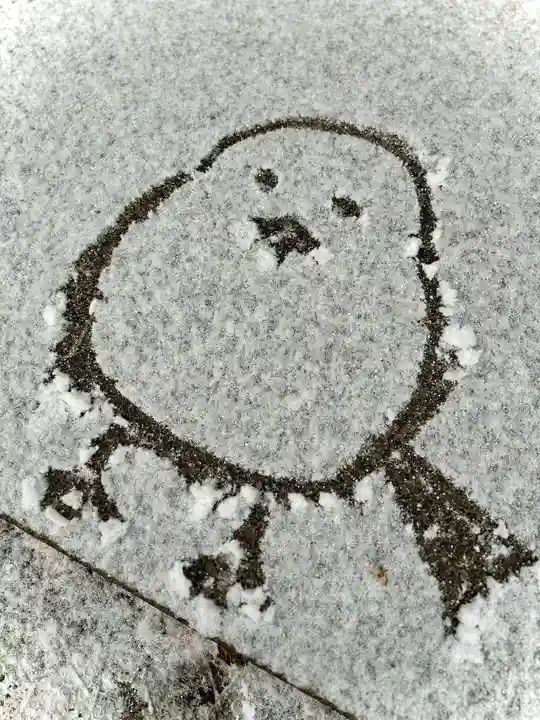 伊達神社(北海道)