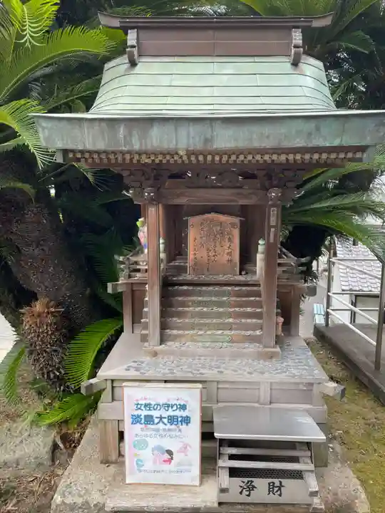 甲山寺(香川県)