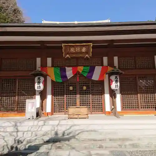 志摩房の本殿・本堂