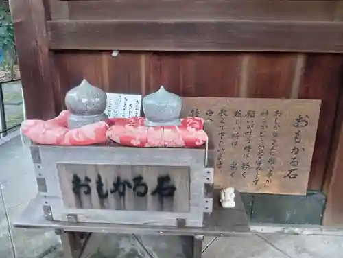 若宮神明社(愛知県)