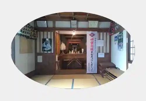 日暮八幡神社(静岡県)