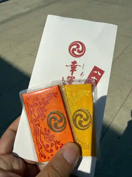 寒川神社の{uncategorized: "未分類", other: "その他", undefined: "問題あり", building: "その他建物", grave: "お墓", sacred_gate: "鳥居", guardian: "狛犬", statue: "像", buddha: "仏像", history: "歴史", nature: "自然", garden: "庭園", animal: "動物", pagoda: "塔", temizu: "手水舎", mountain_gate: "山門・神門", sanctuary: "本殿・本堂", subordinate: "末社・摂社", art: "芸術", scenery: "景色", jizo: "地蔵", ema: "絵馬", goshuin: "御朱印", omikuji: "おみくじ", items: "授与品その他", amulet: "お守り", goshuincho: "御朱印帳", eats: "食事", festival: "お祭り", votive_dance: "神楽", shichigosan: "七五三参", wedding: "結婚式", experience: "体験その他", initially: "初詣", around: "周辺", anti_infection: "感染症対策"}