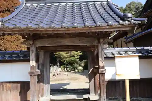 実相院(佐賀県)