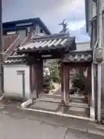 閼伽井庵の周辺