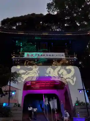 江島神社のお祭り