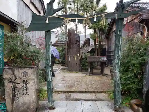 妖怪神社の建物その他