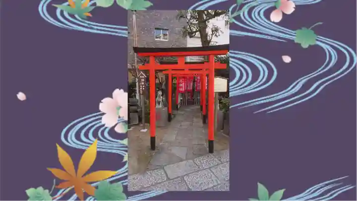 平河天満宮(東京都)