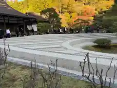 慈照寺（慈照禅寺・銀閣寺）(京都府)