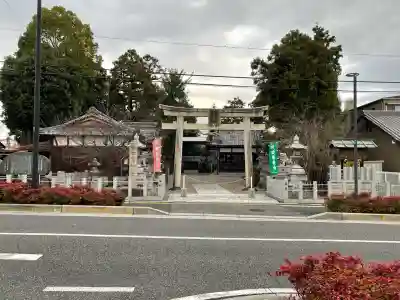 猿田彦神社(滋賀県)
