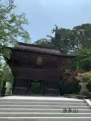 尊永寺の山門