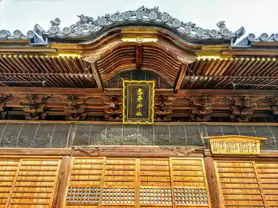古井神社の本殿・本堂