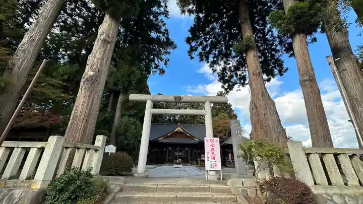 總宮神社(山形県)