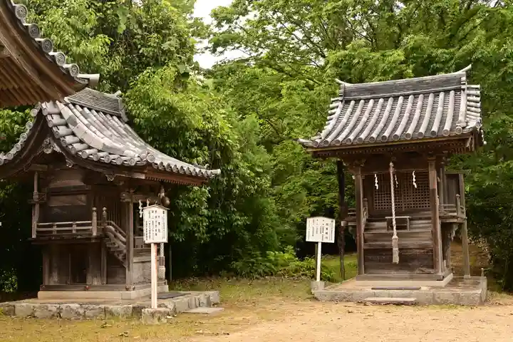 廣峯神社(兵庫県)