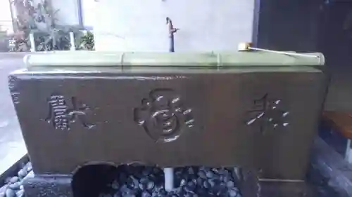北谷稲荷神社の手水舎