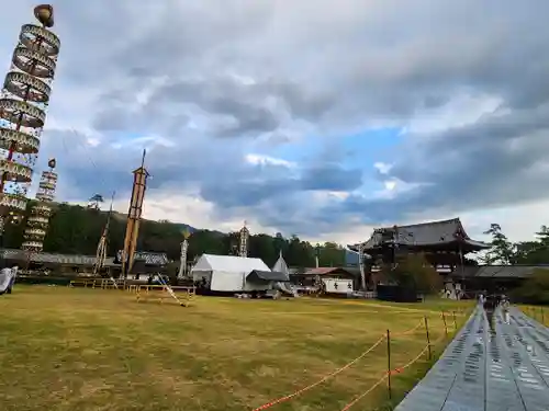 東大寺(奈良県)