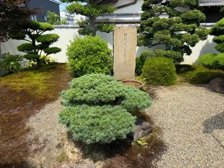 西方山極楽寺(岐阜県)