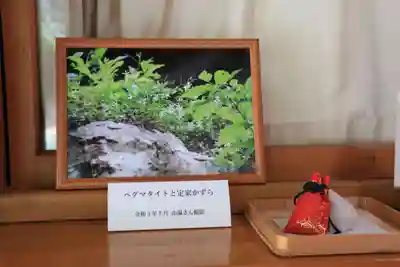 鹿島大神宮(福島県)