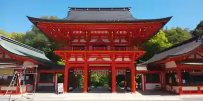 近江神宮(滋賀県)