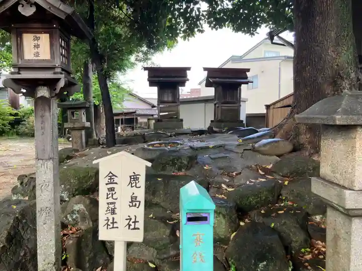 六生社(愛知県)