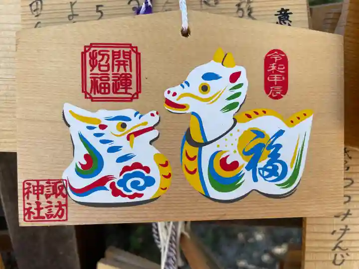 諏訪神社(東京都)