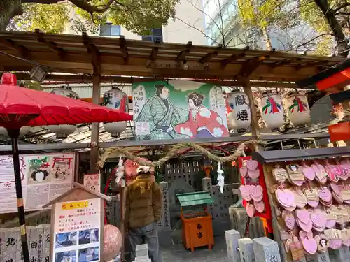 露天神社（お初天神）の絵馬